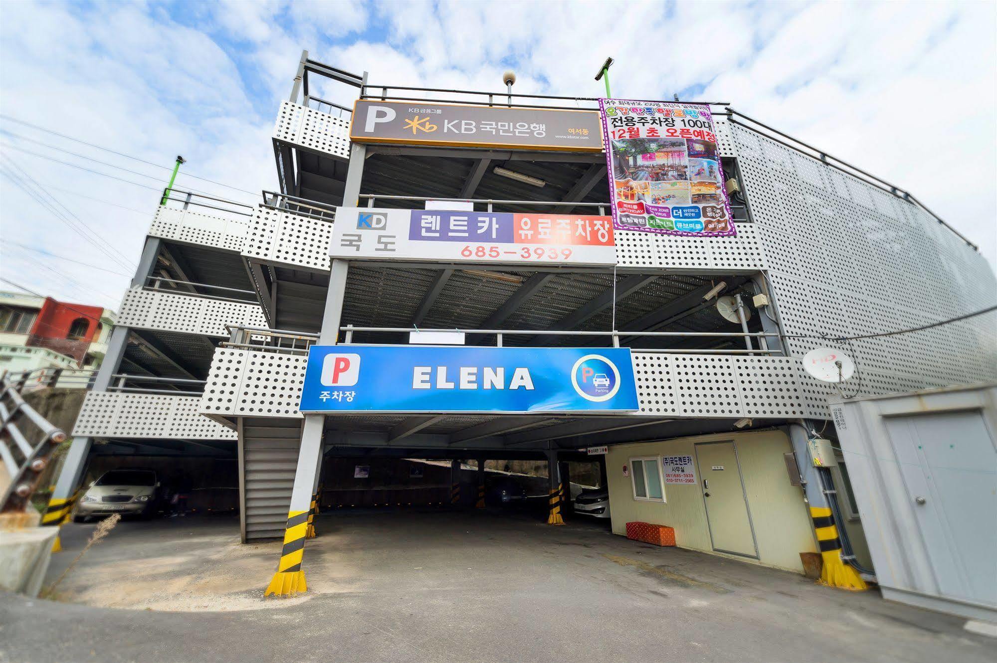 Elena Business Hotel Yeosu Dış mekan fotoğraf